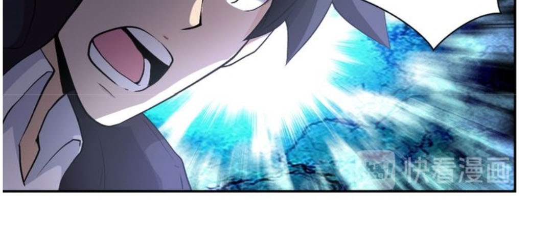 Super System Chapter 113 Gambar 32